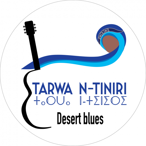 Tarwa N-Tiniri